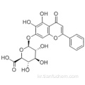 바이칼린 CAS 21967-41-9